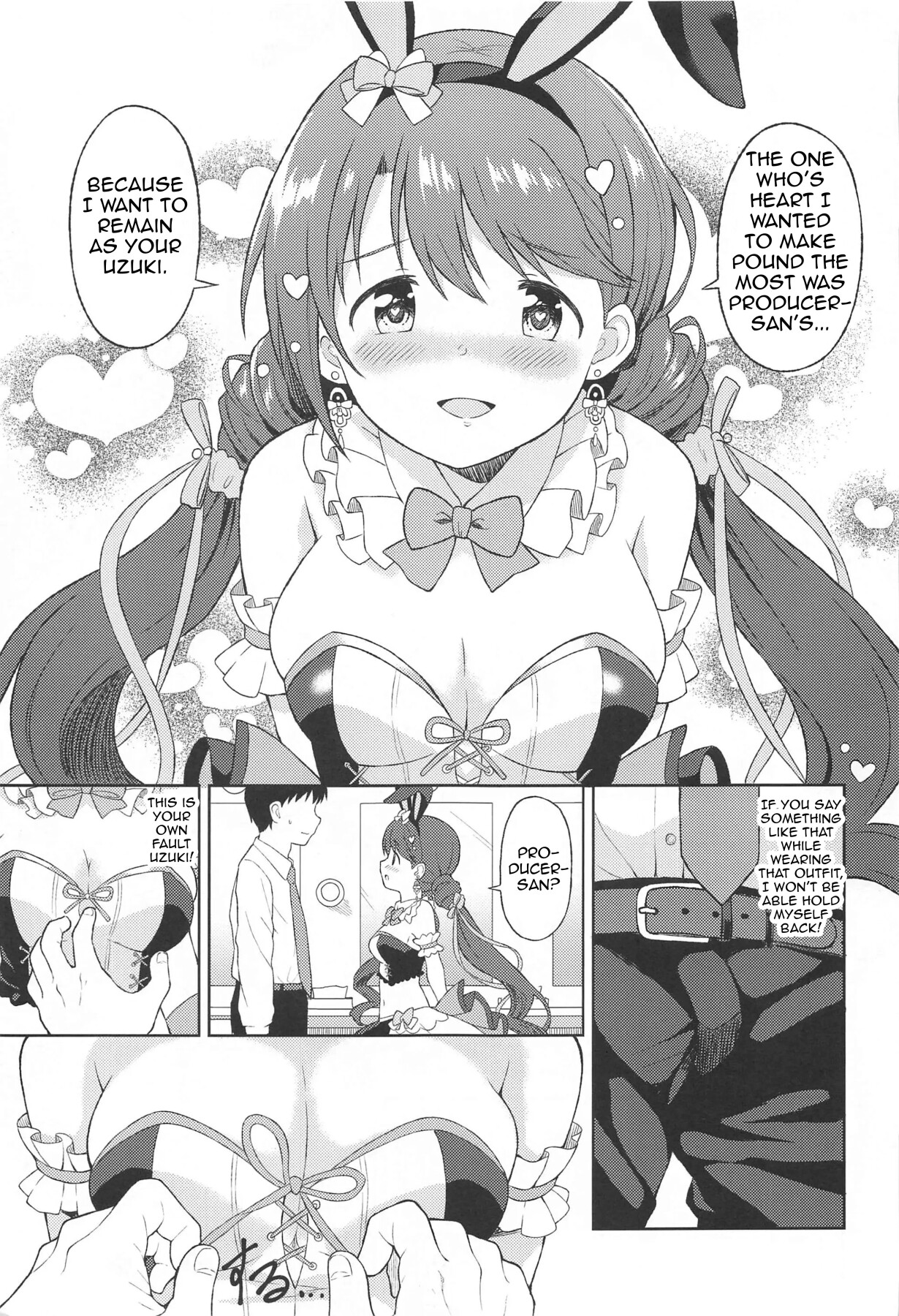 Hentai Manga Comic-Secret sex with Uzuki in heat-Read-4